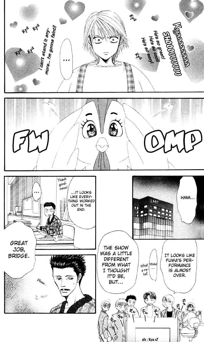 Skip Beat chapter 22 page 19