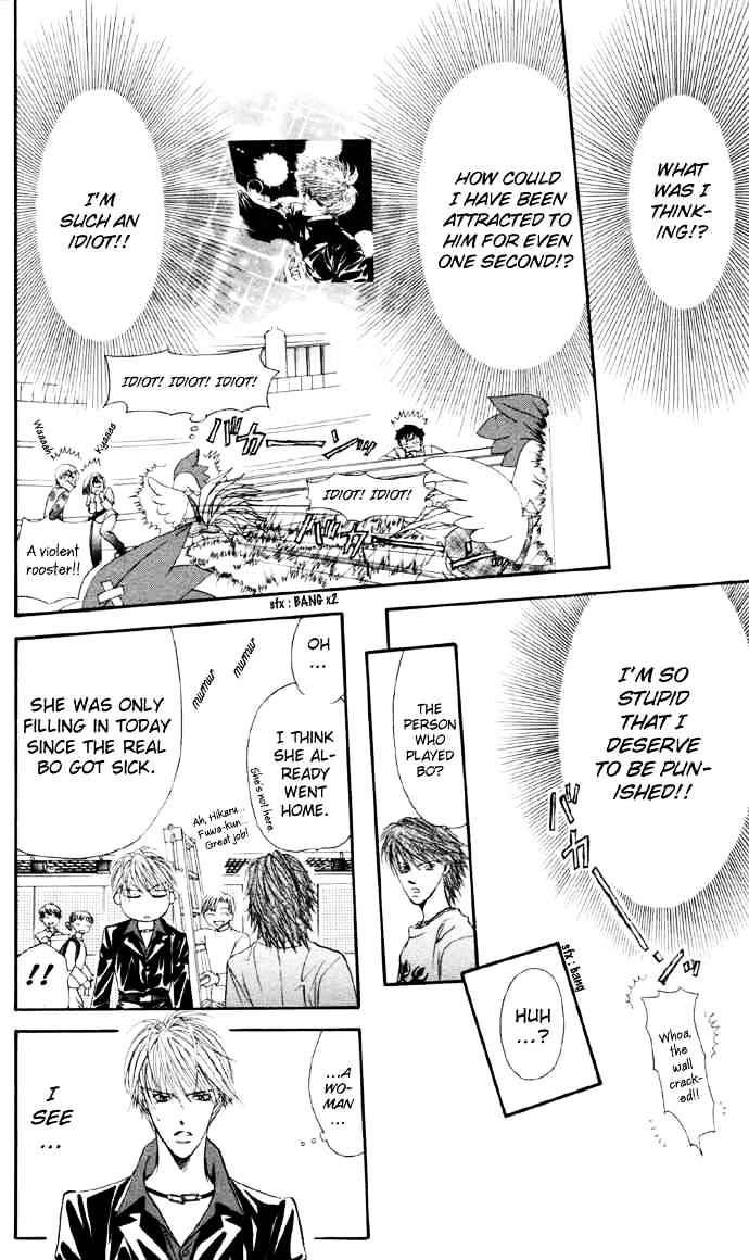 Skip Beat chapter 22 page 21