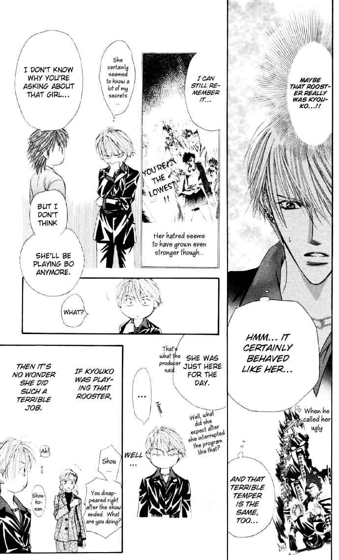 Skip Beat chapter 22 page 22