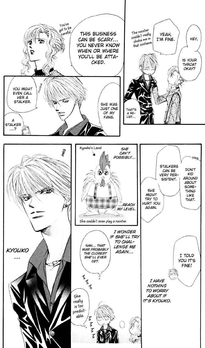 Skip Beat chapter 22 page 23