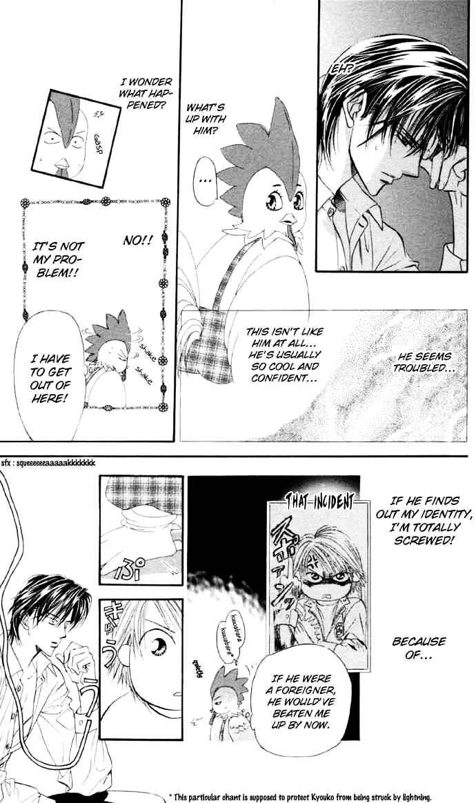 Skip Beat chapter 22 page 26