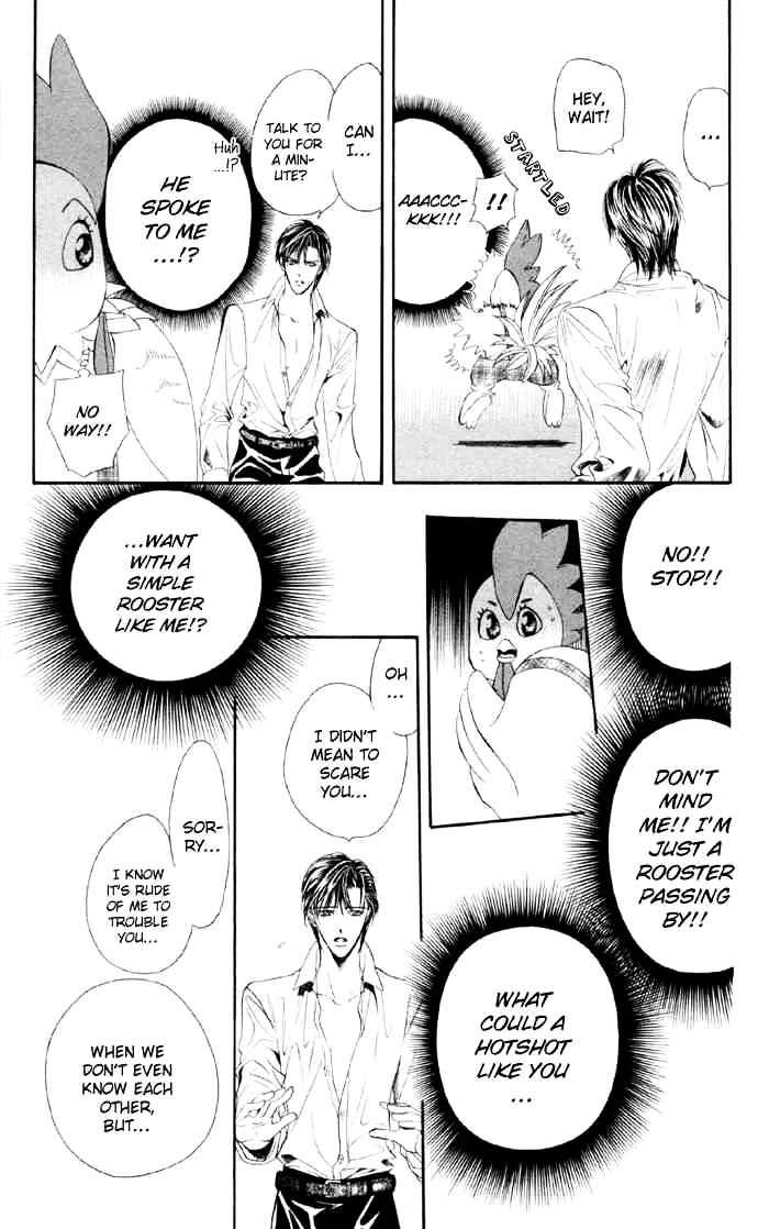 Skip Beat chapter 22 page 28