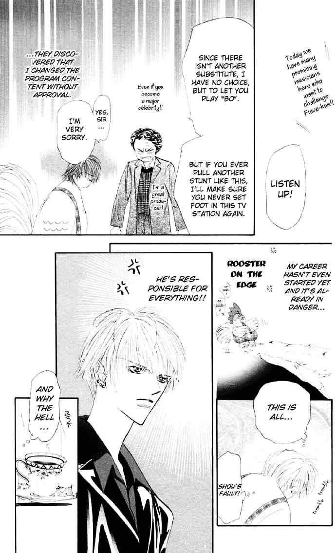 Skip Beat chapter 22 page 3