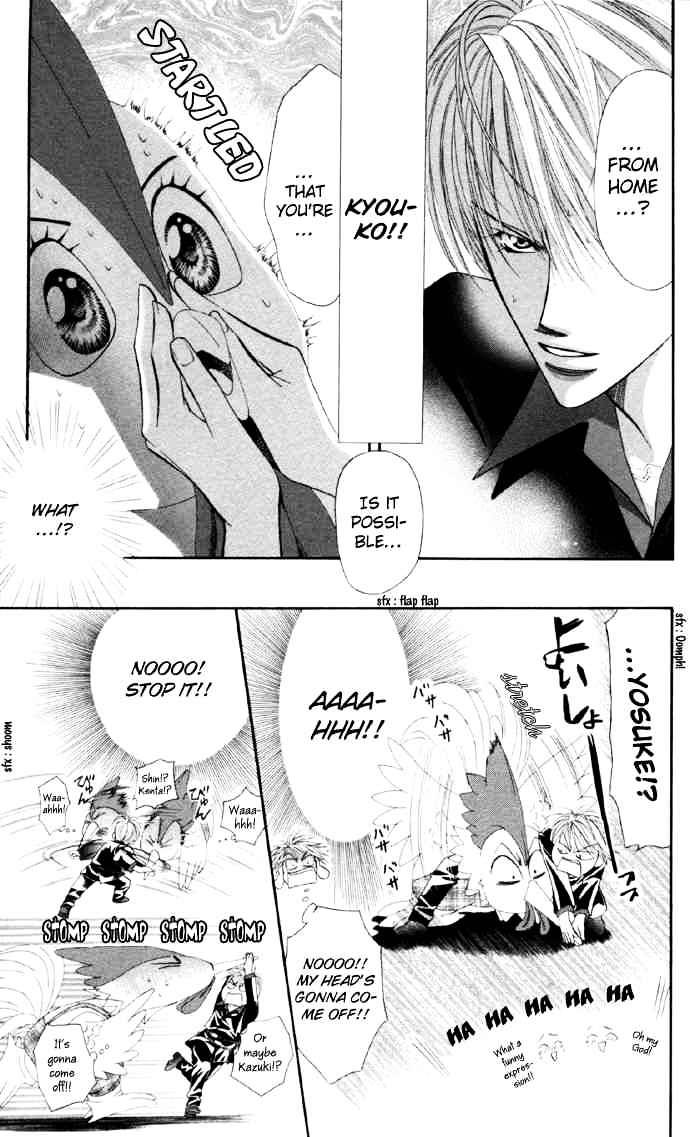 Skip Beat chapter 22 page 7