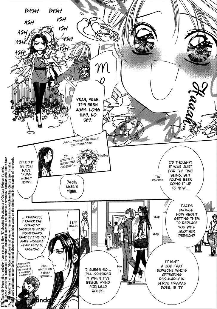Skip Beat chapter 220 page 11