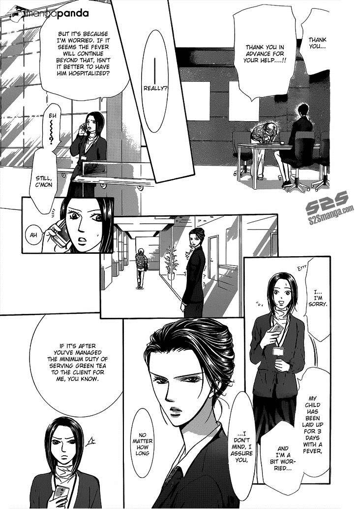Skip Beat chapter 220 page 22