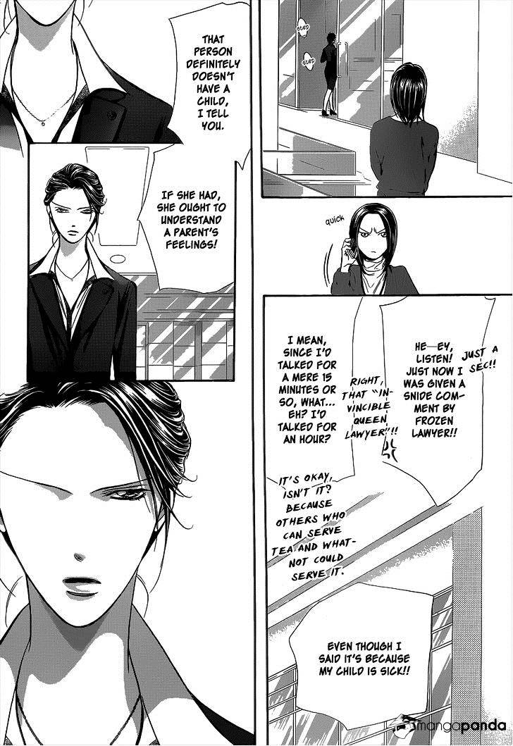 Skip Beat chapter 220 page 23