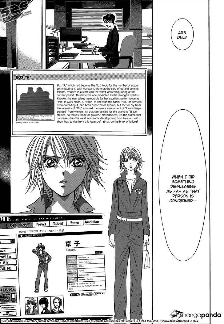 Skip Beat chapter 220 page 26