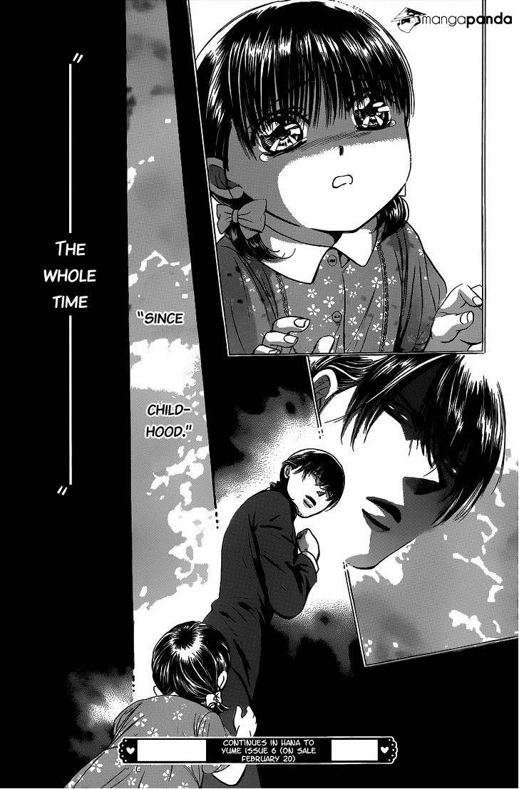 Skip Beat chapter 220 page 31