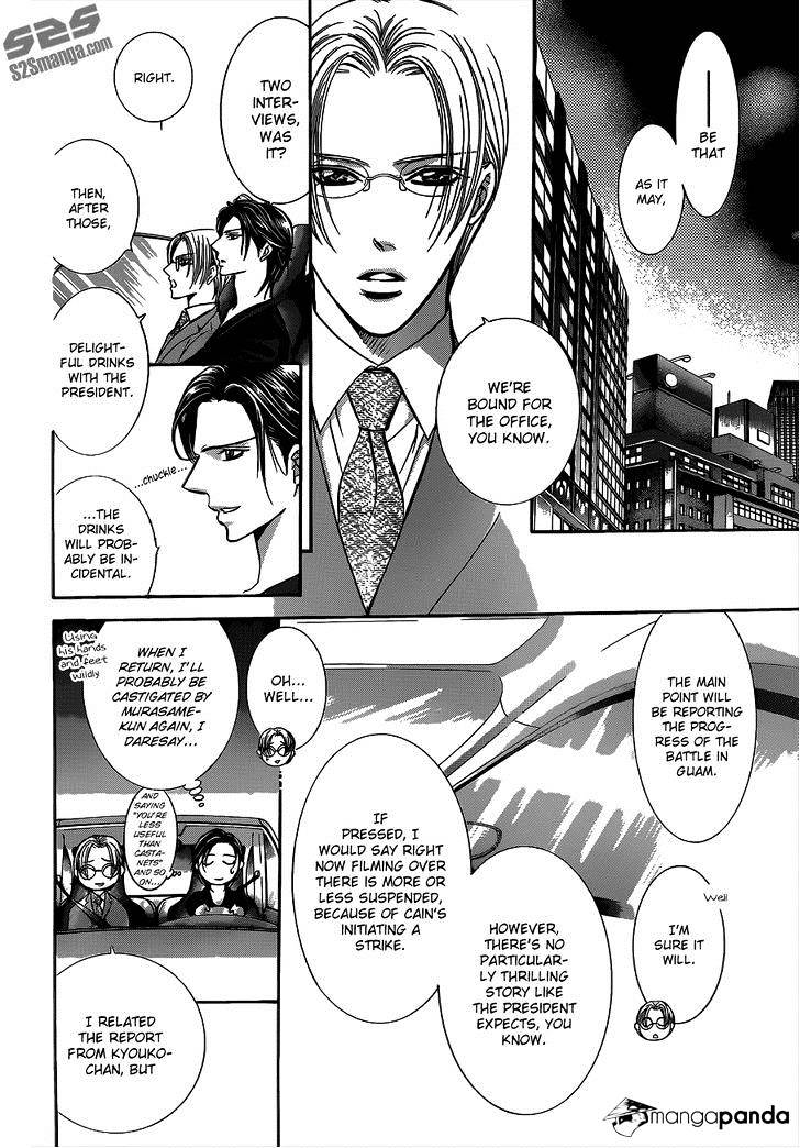 Skip Beat chapter 221 page 22