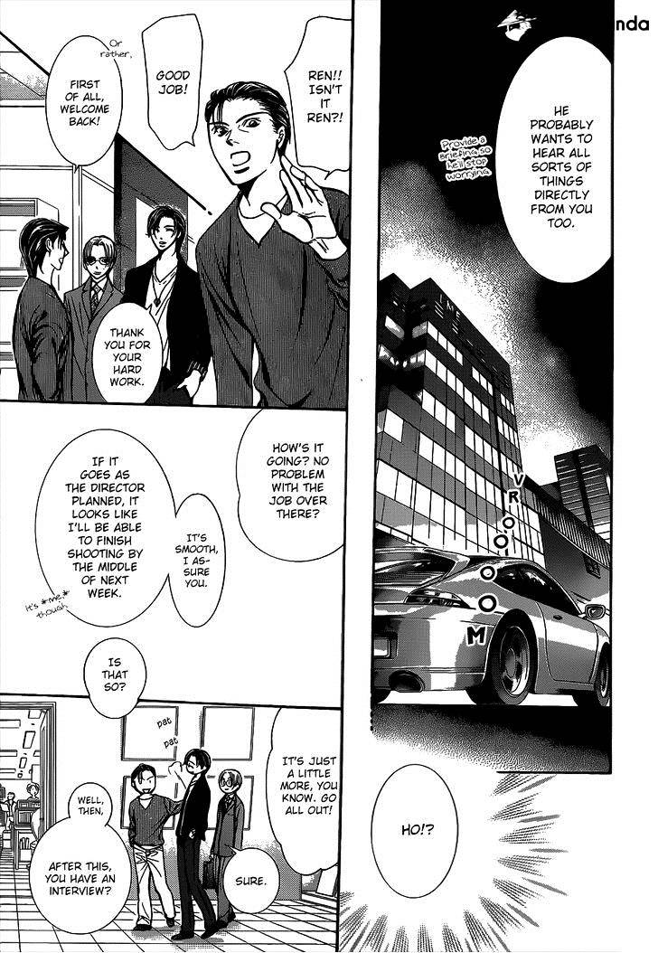 Skip Beat chapter 221 page 23