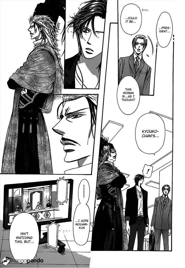 Skip Beat chapter 221 page 29