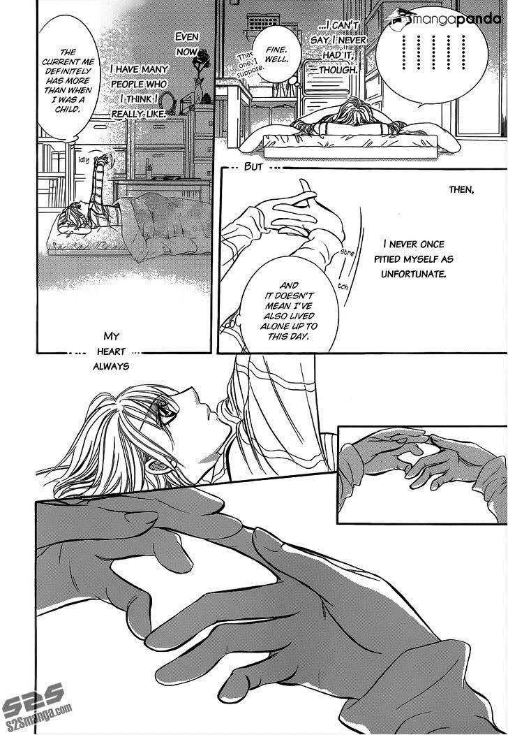 Skip Beat chapter 221 page 7