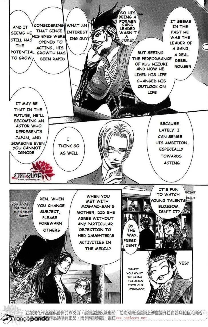 Skip Beat chapter 222 page 10