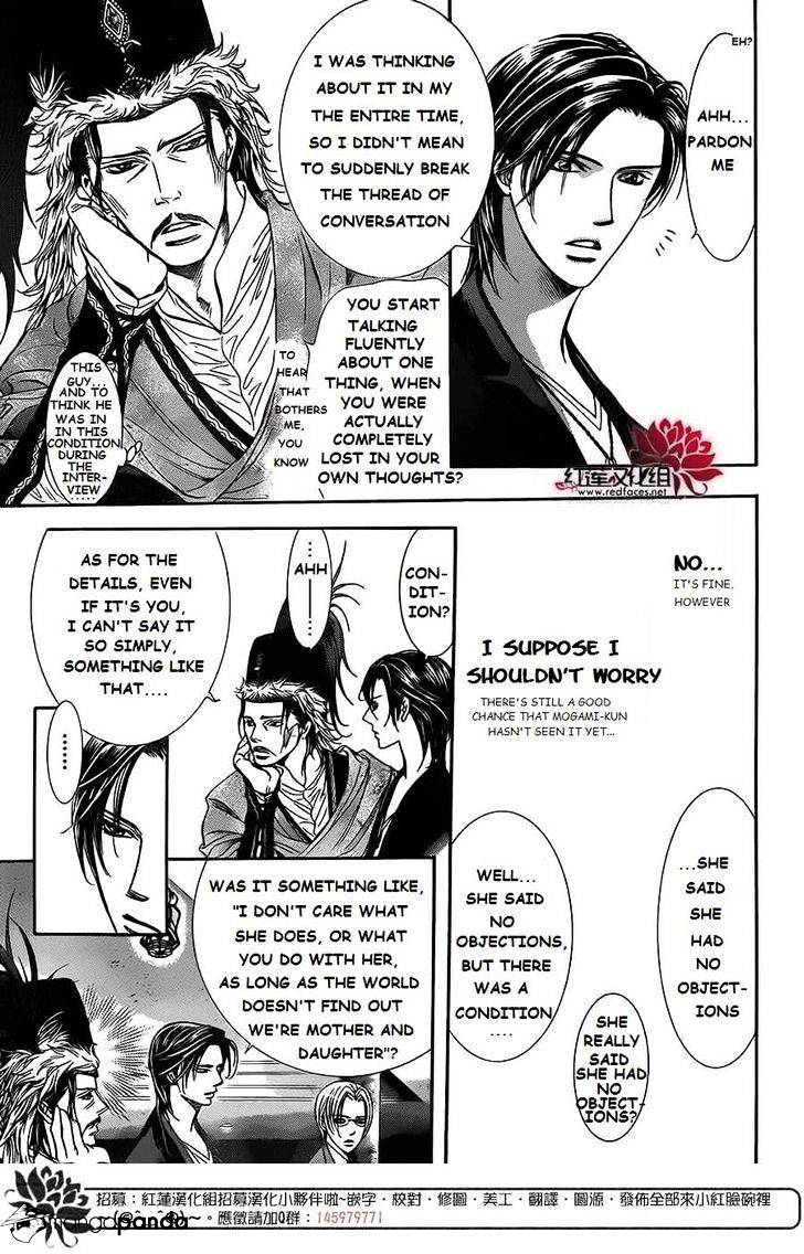 Skip Beat chapter 222 page 11