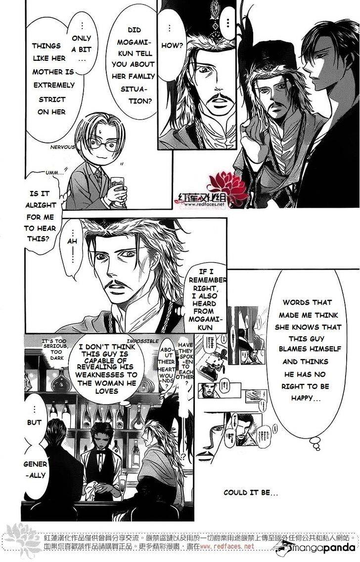 Skip Beat chapter 222 page 12