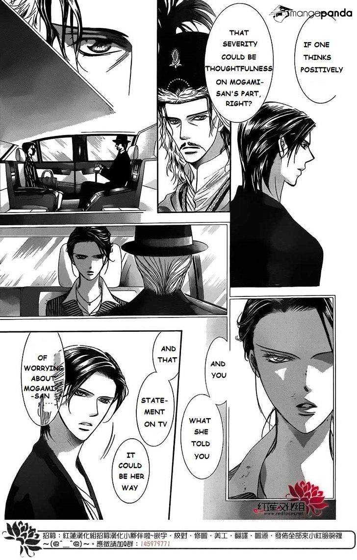 Skip Beat chapter 222 page 13