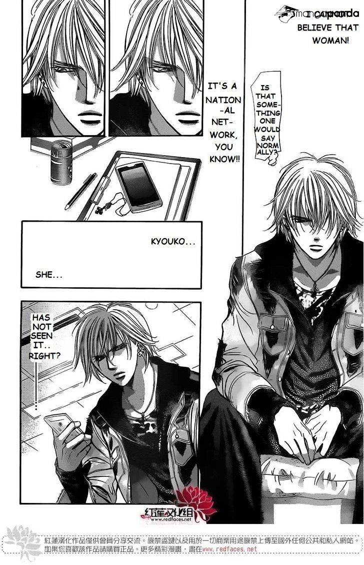 Skip Beat chapter 222 page 16