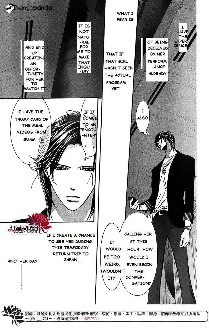 Skip Beat chapter 222 page 19