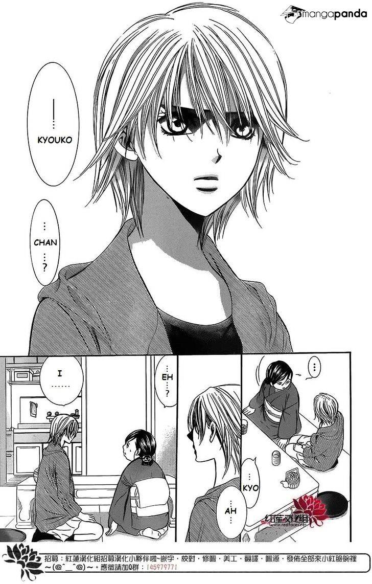 Skip Beat chapter 222 page 23