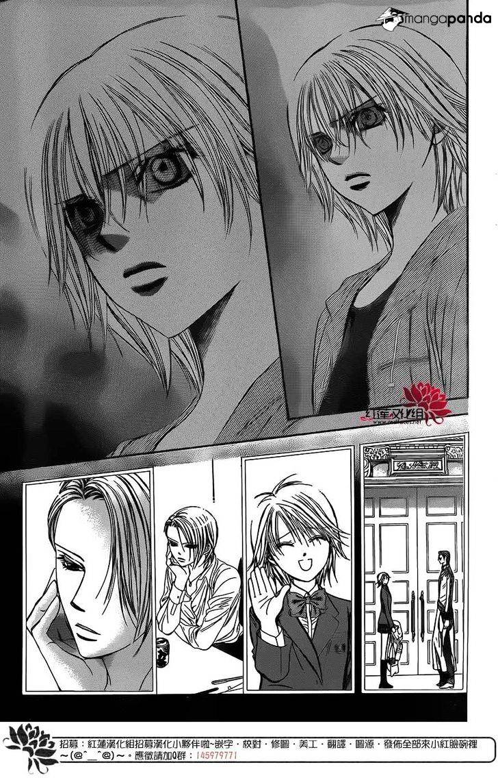 Skip Beat chapter 222 page 25