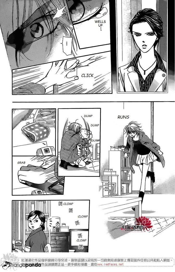 Skip Beat chapter 222 page 26