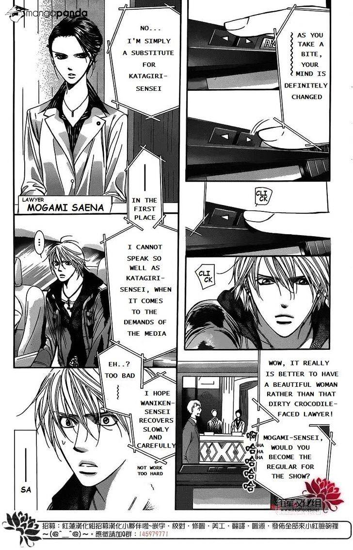 Skip Beat chapter 222 page 5