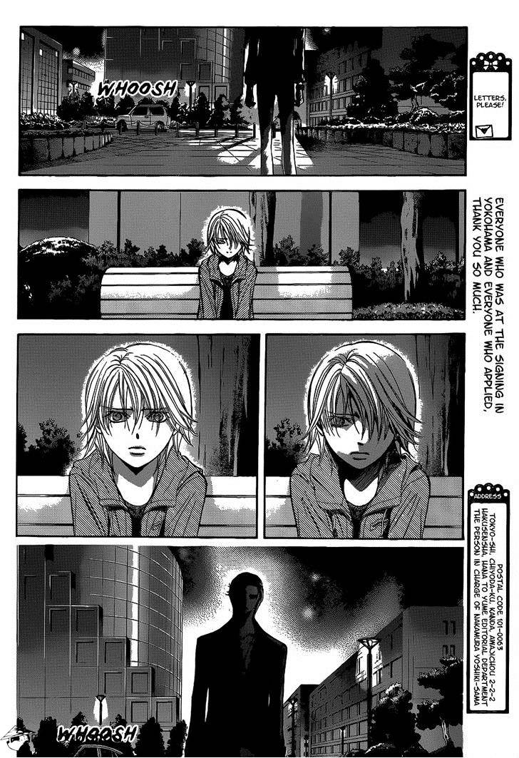 Skip Beat chapter 223 page 27