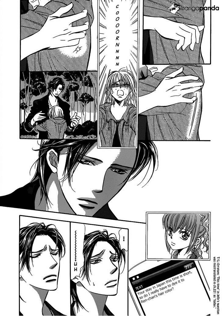 Skip Beat chapter 224 page 16