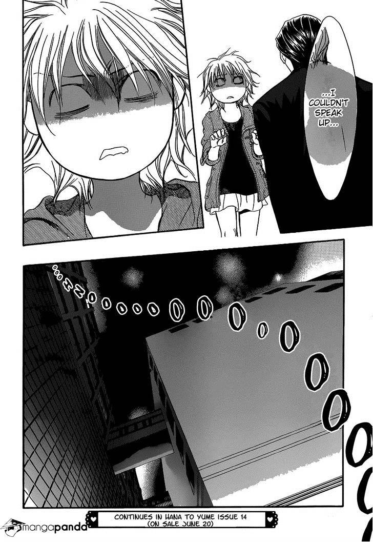 Skip Beat chapter 224 page 29