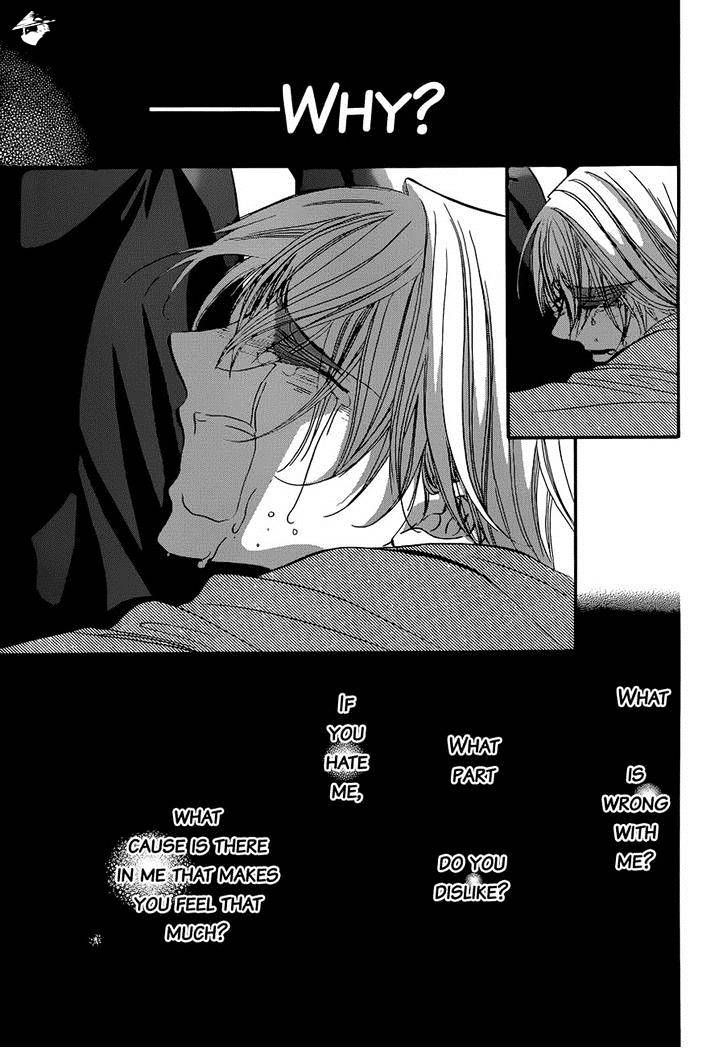 Skip Beat chapter 224 page 8