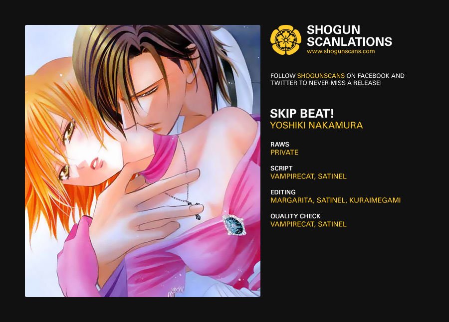 Skip Beat chapter 225.5 page 2