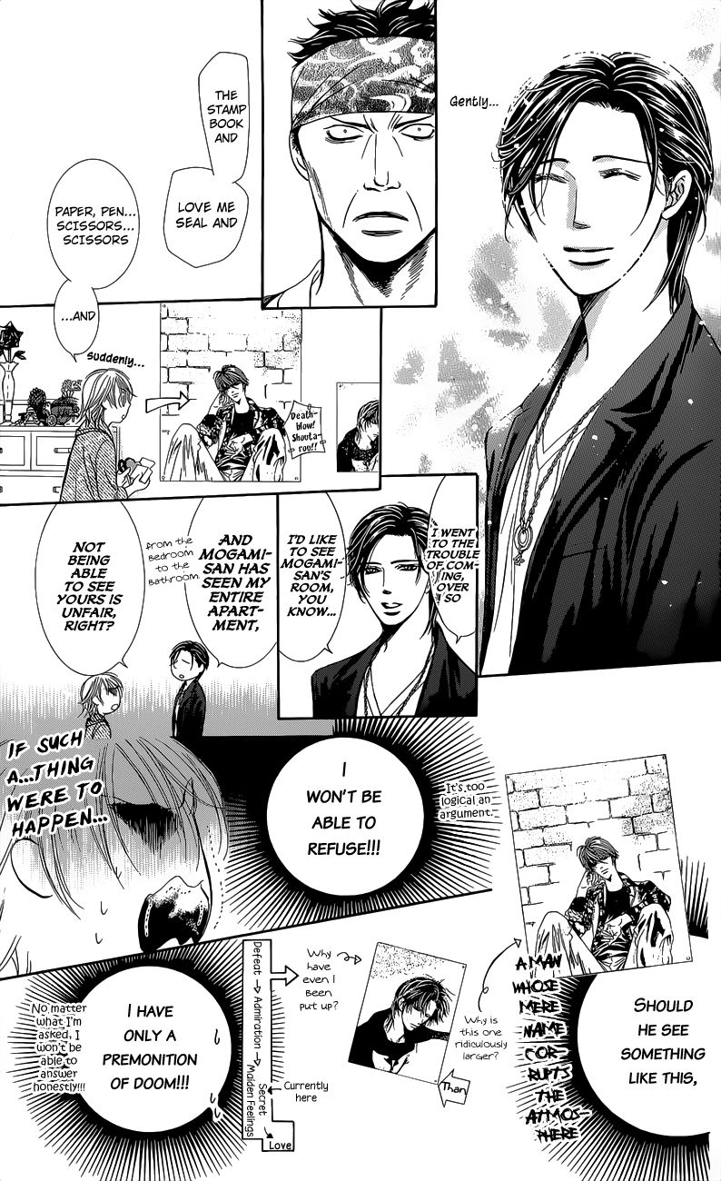Skip Beat chapter 225.5 page 5