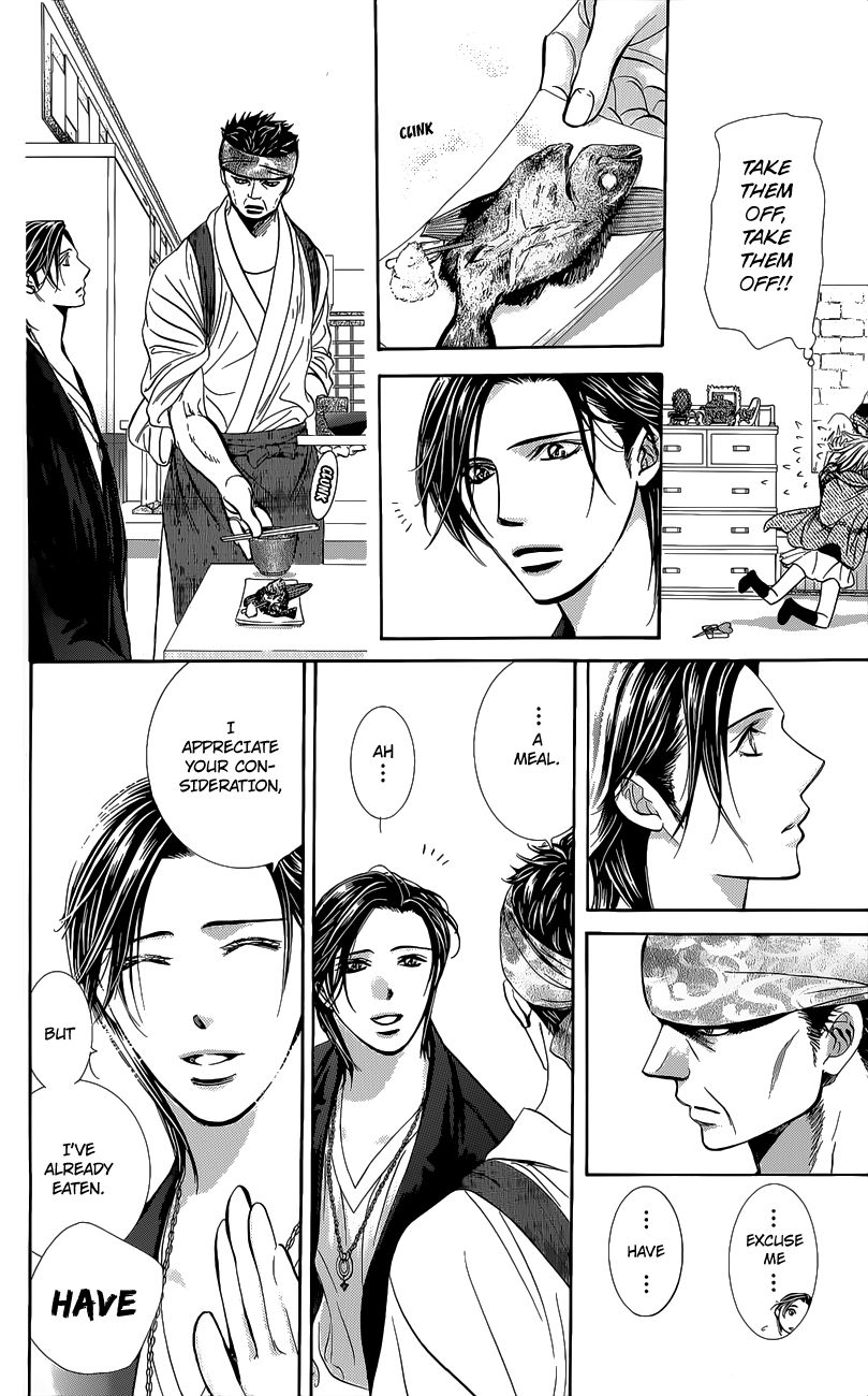 Skip Beat chapter 225.5 page 6