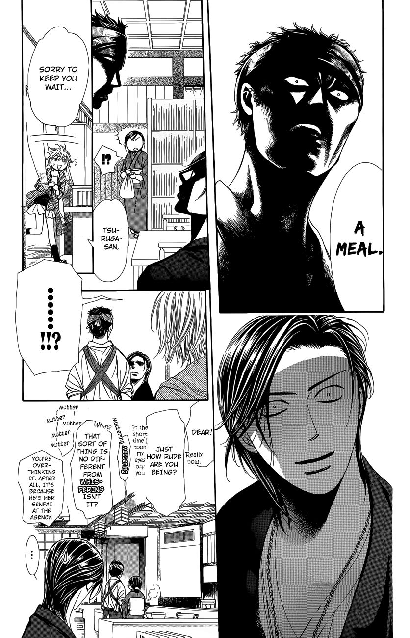 Skip Beat chapter 225.5 page 7
