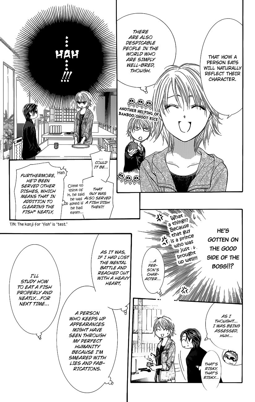 Skip Beat chapter 225.5 page 9