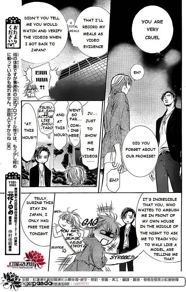 Skip Beat chapter 225 page 17