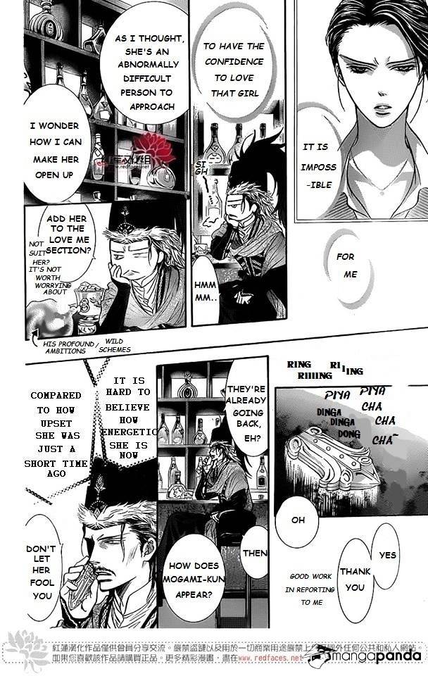 Skip Beat chapter 225 page 26