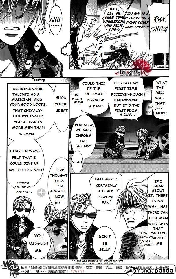 Skip Beat chapter 225 page 5