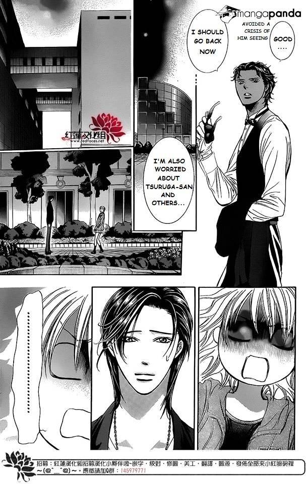 Skip Beat chapter 225 page 7