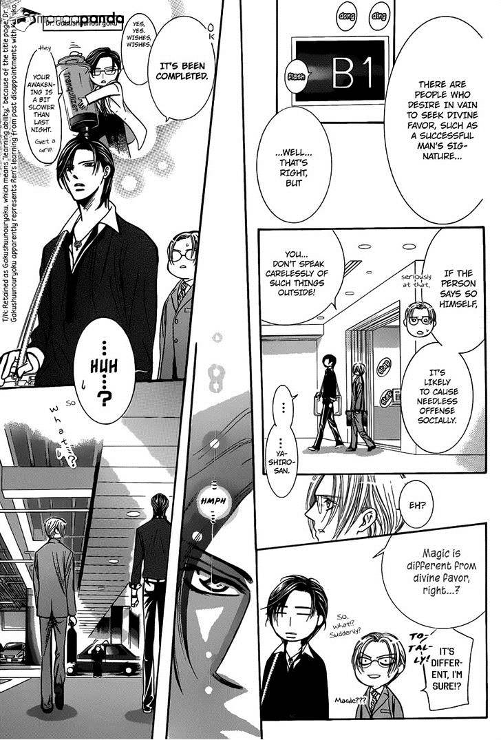 Skip Beat chapter 226 page 11