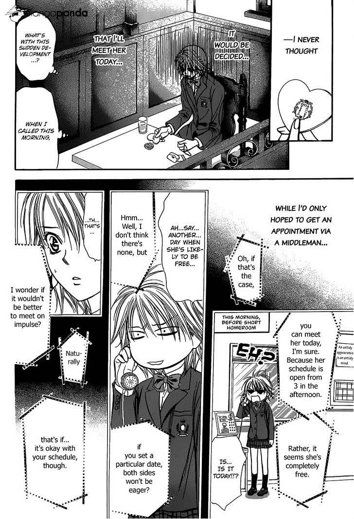 Skip Beat chapter 226 page 14