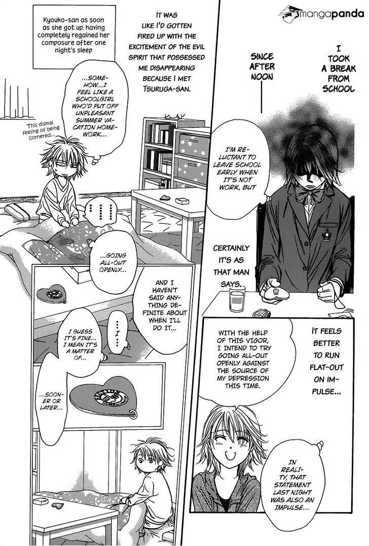 Skip Beat chapter 226 page 15