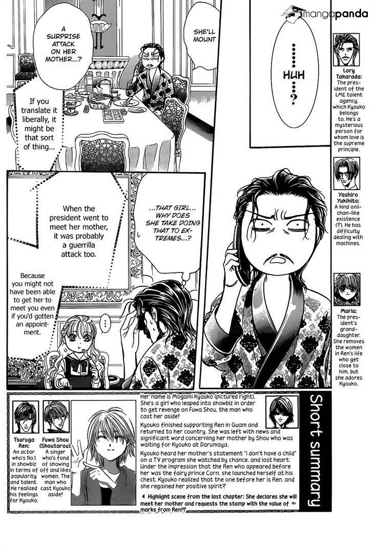 Skip Beat chapter 226 page 2