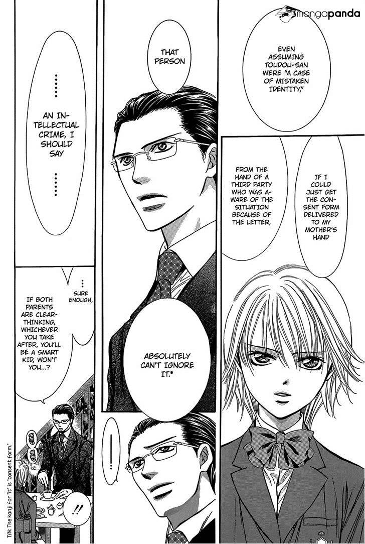 Skip Beat chapter 226 page 20
