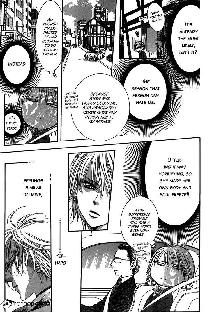 Skip Beat chapter 226 page 23