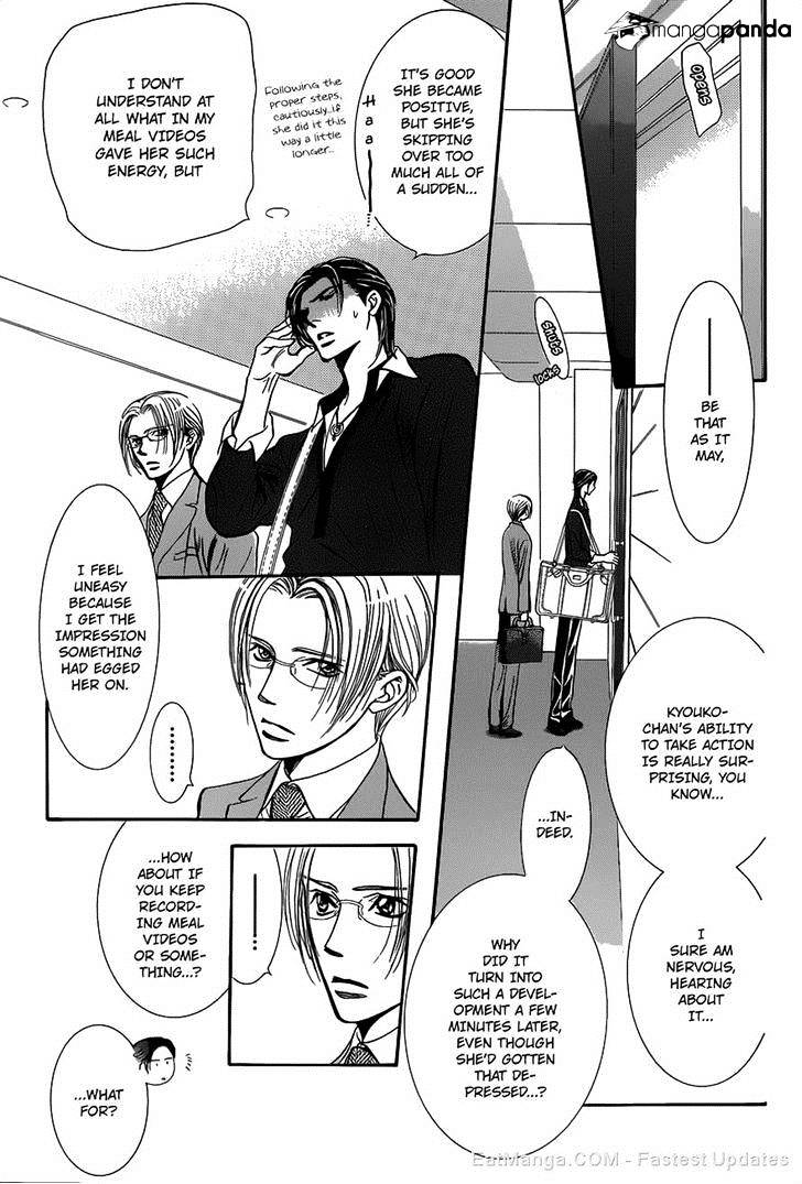 Skip Beat chapter 226 page 7