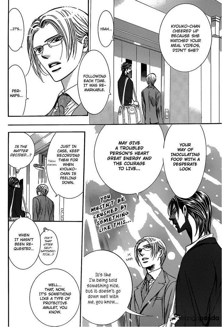 Skip Beat chapter 226 page 8