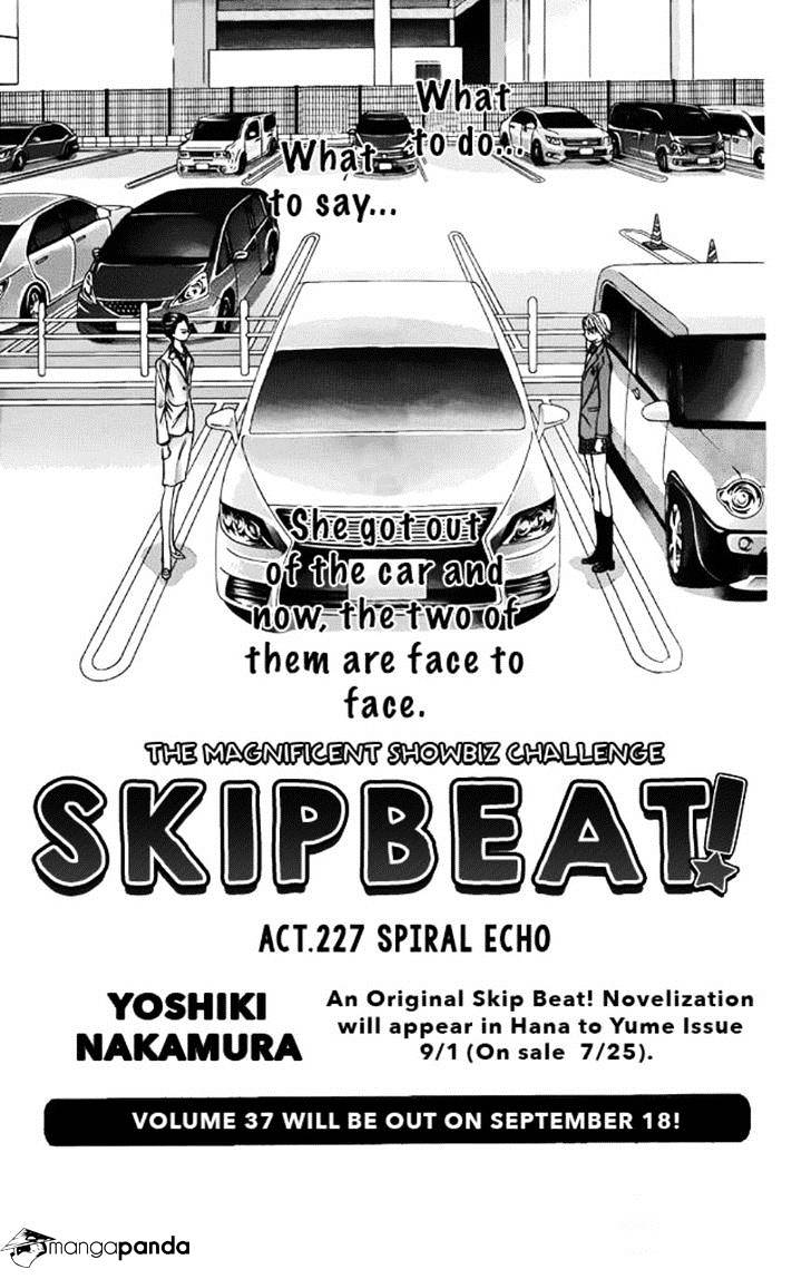 Skip Beat chapter 227 page 1
