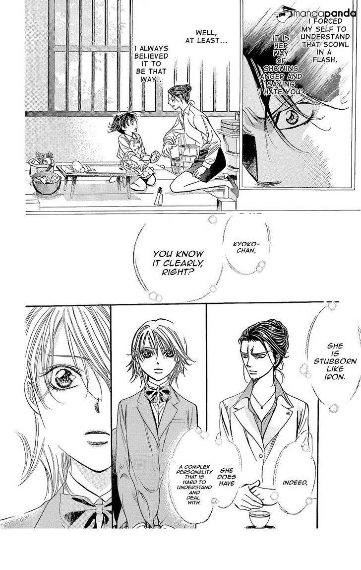 Skip Beat chapter 227 page 26